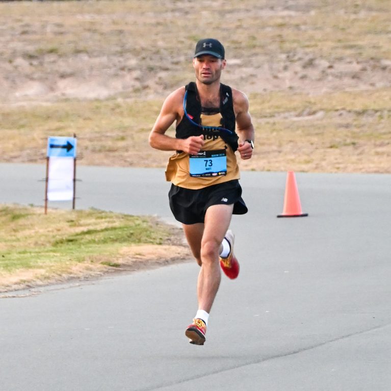 Matt Robbie Ultra Runner Trail Running Ambassador